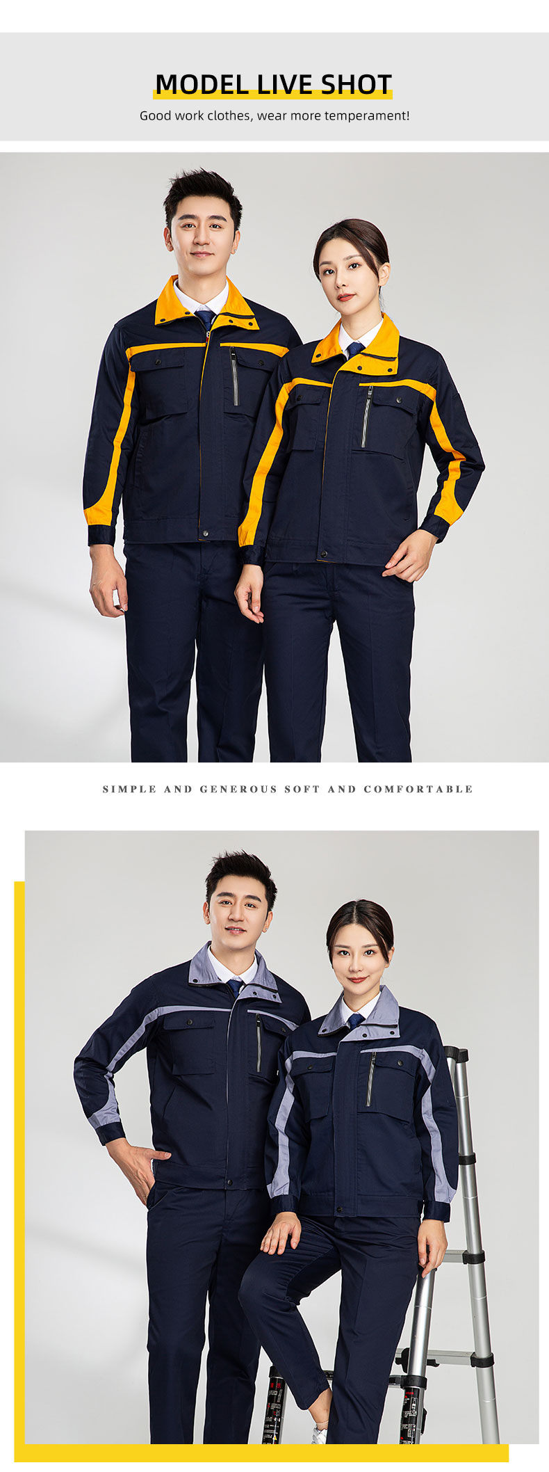 Spring and autumn wear-resistant cotton work clothes suit