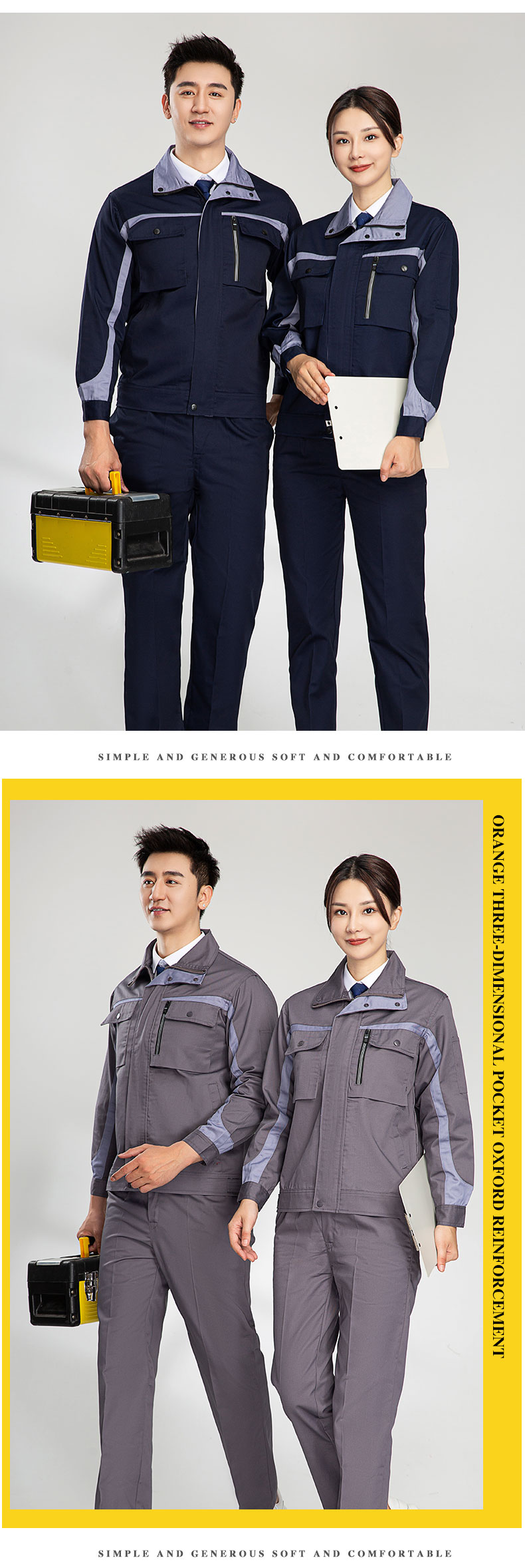 Spring and autumn wear-resistant cotton work clothes suit