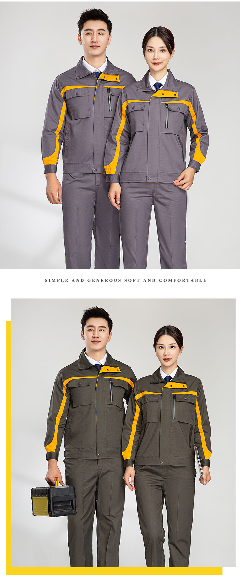 Spring and autumn wear-resistant cotton work clothes suit