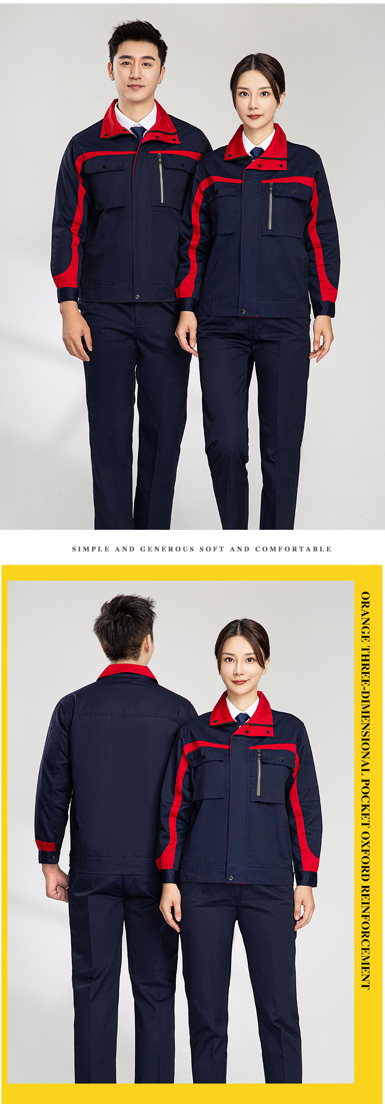 Spring and autumn wear-resistant cotton work clothes suit