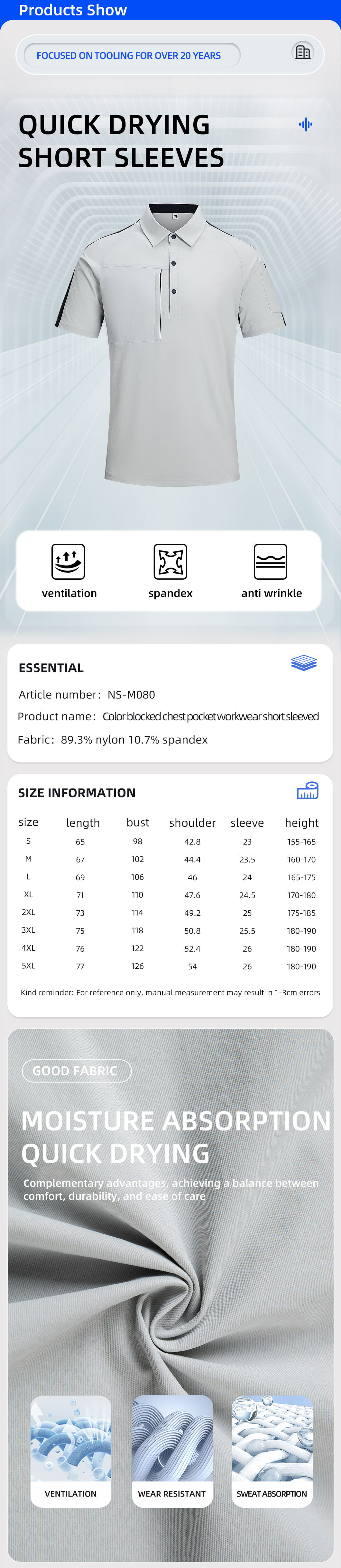 quick-drying-moisture-wicking-workwear-t-shirt-ns-m080