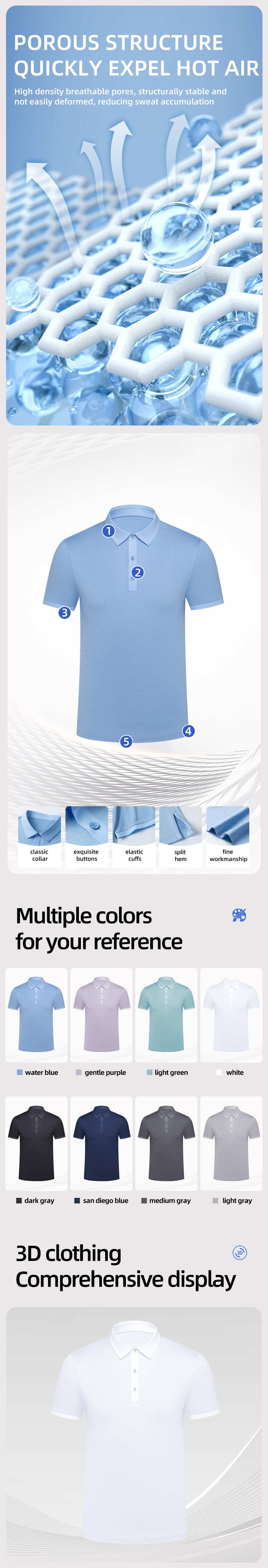 Quick-drying breathable short-sleeved work T-shirt SK-8087