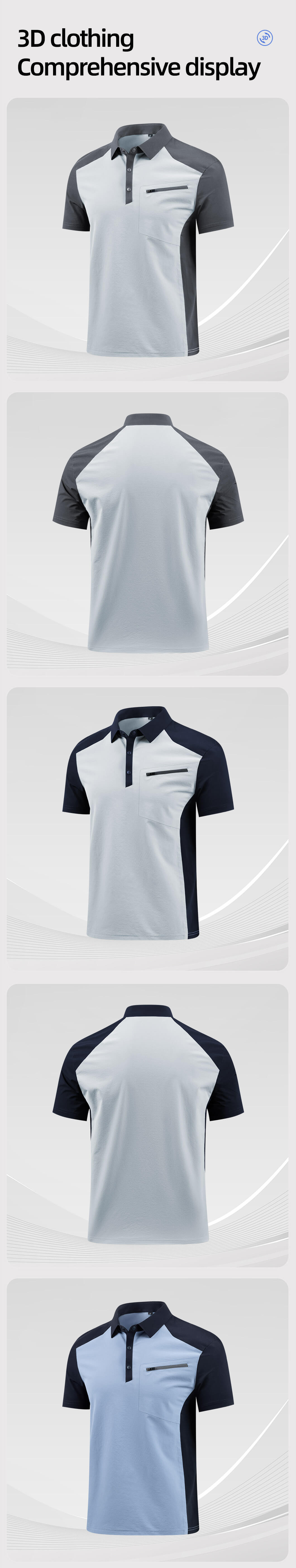 High-end quick-drying workwear T-shirt SK-8090_03