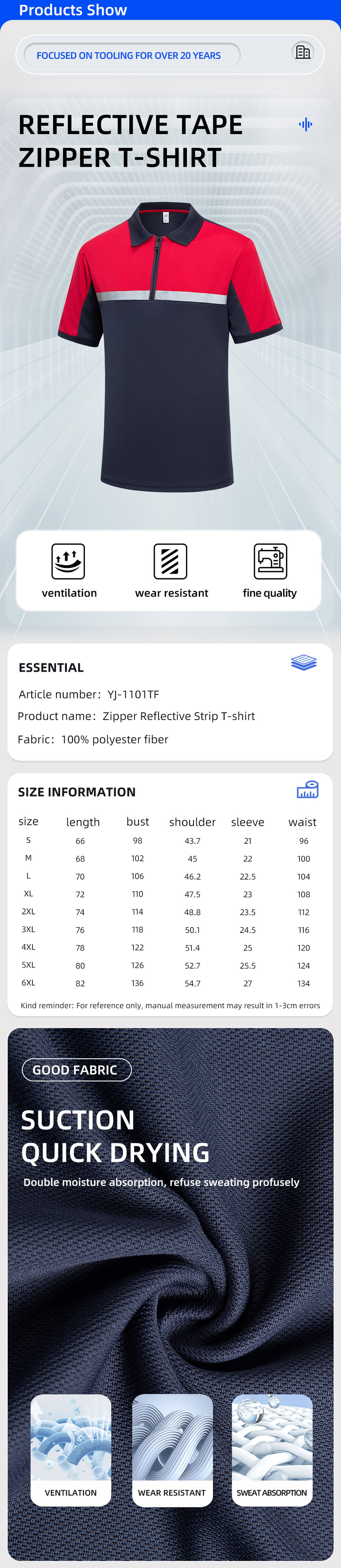 high visibility zipper quick dry workwear t shirt YJ-1101TF