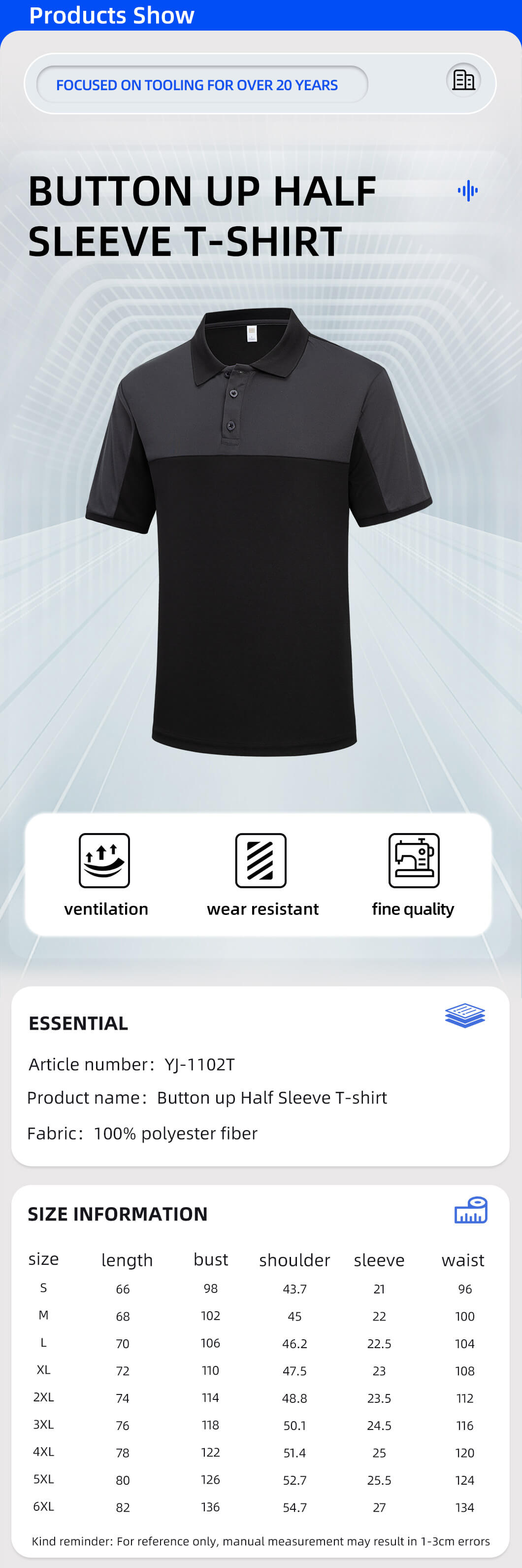 Breathable quick-drying work T-shirt YJ-1102T