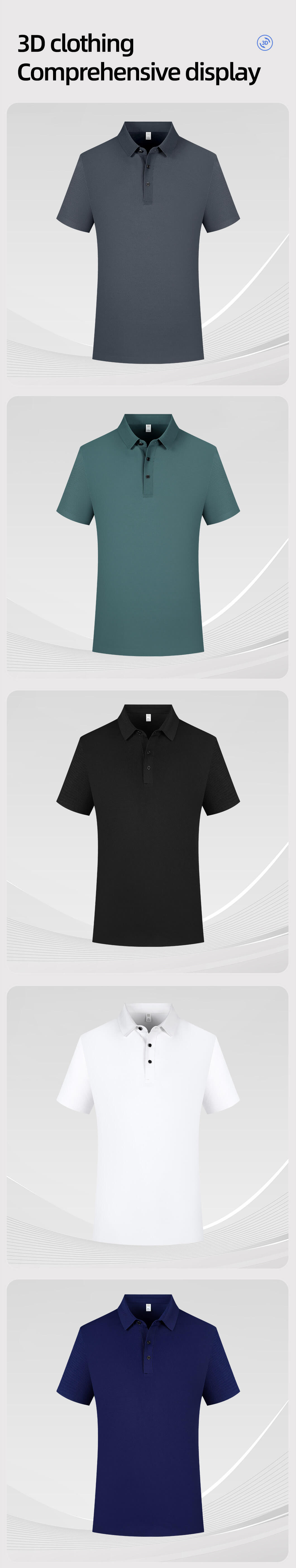 Seamless high-elastic workwear POLO shirt YJ-1168T
