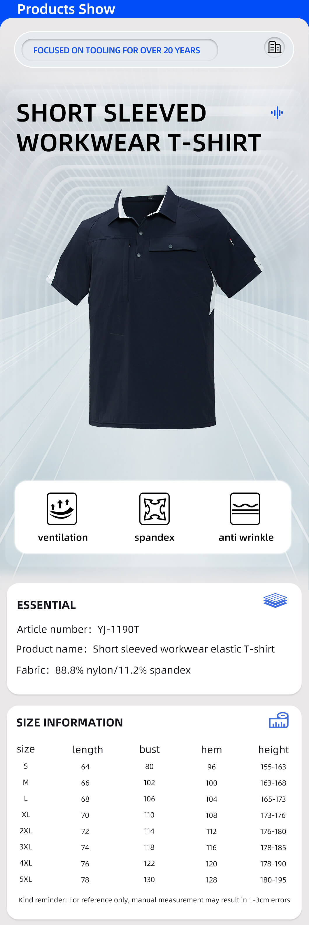 Quick-drying short-sleeved Uniform Work T-shirt Suit YJ-1190T