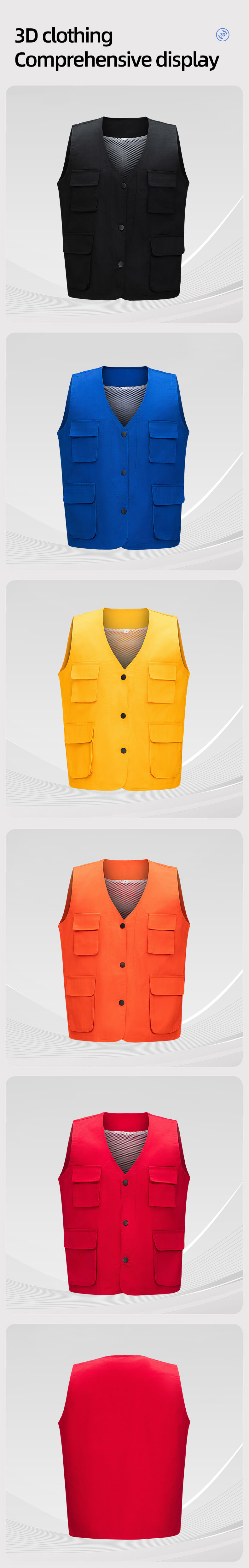 YJ-9003 Concealed Button Solid Color Mesh Work Vest