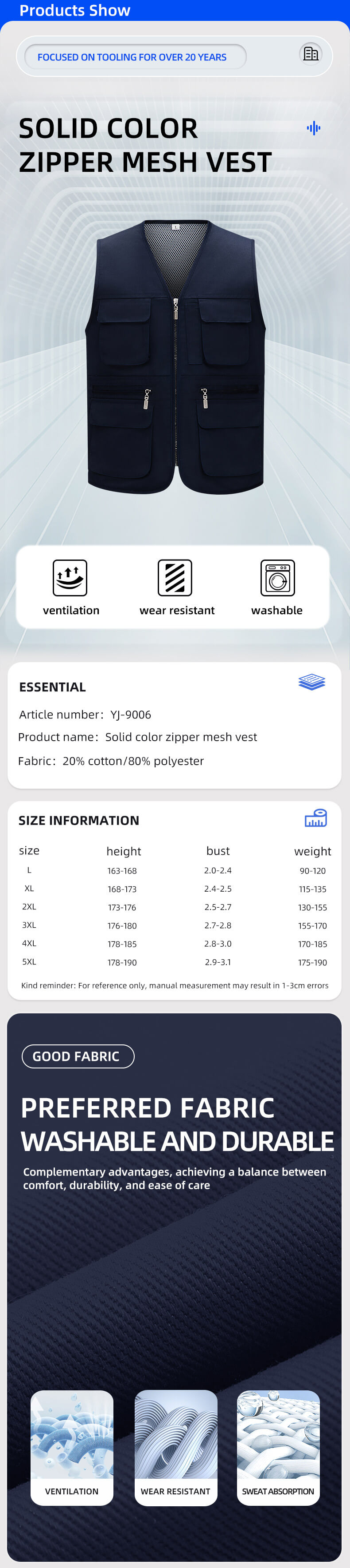 YJ-9006 Solid Color Zipper Mesh Work Vest