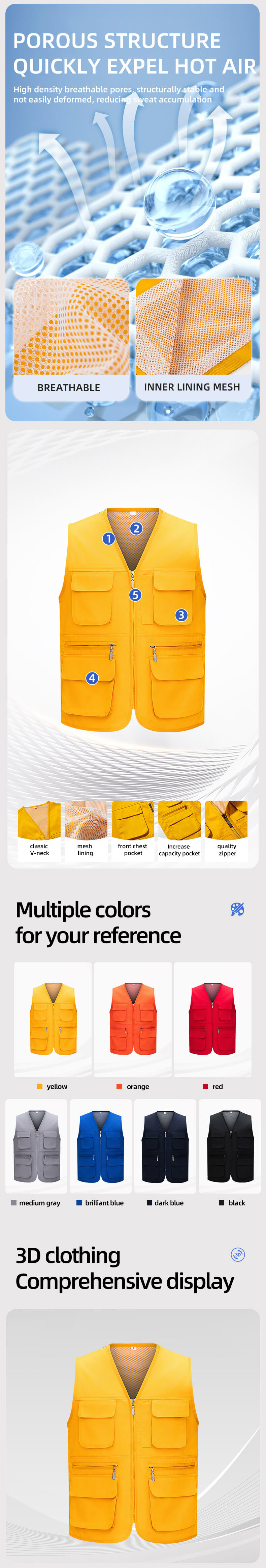 YJ-9006 Solid Color Zipper Mesh Work Vest