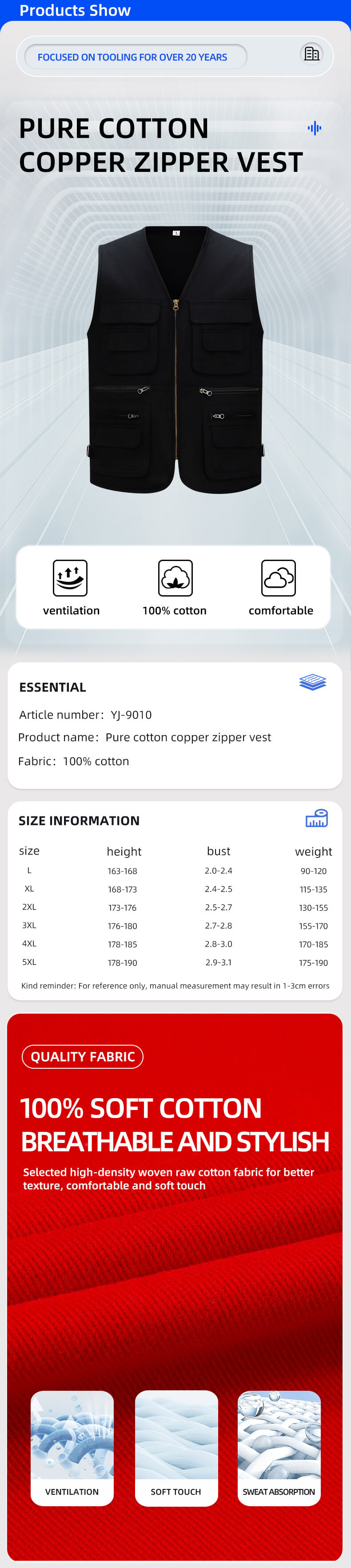 YJ-9010 Cotton Copper Zipper Work Vest