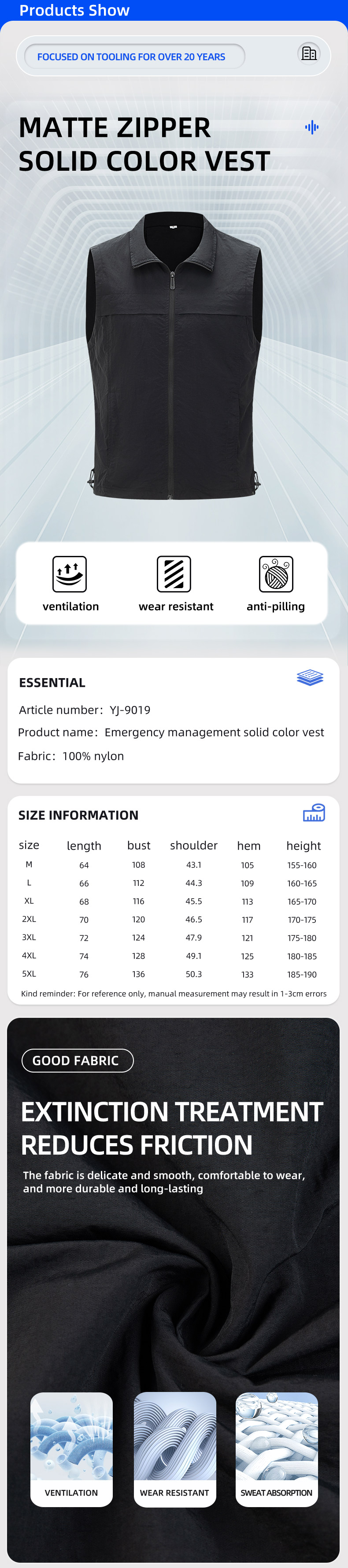 YJ-9019 Matte Cloth Emergency Management Vest