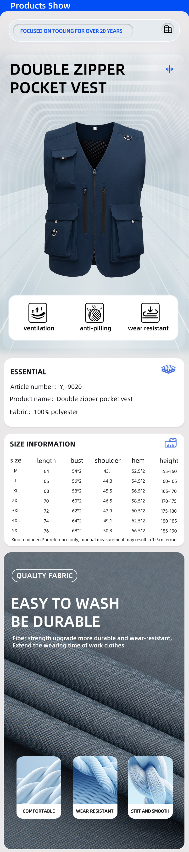 YJ-9020 Polyester Pongee Vest with Double Vertical Zippers and Large Pockets