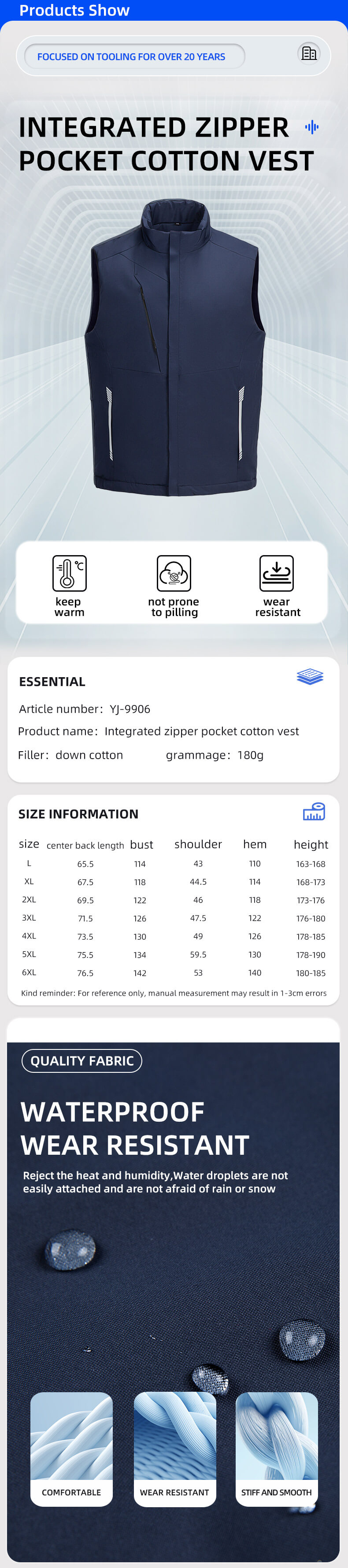 A solid color one-piece down cotton vest with a pocket, made of professional outdoor harsh fabrics, with multiple functions such as plush and thickening, waterproof and splash-proof, windproof and cold-resistant, suitable for wearing in spring, autumn and winter.