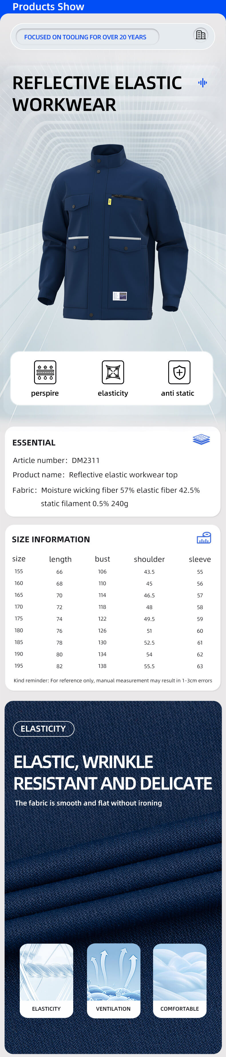dm2311-jacket-material-size-introduction