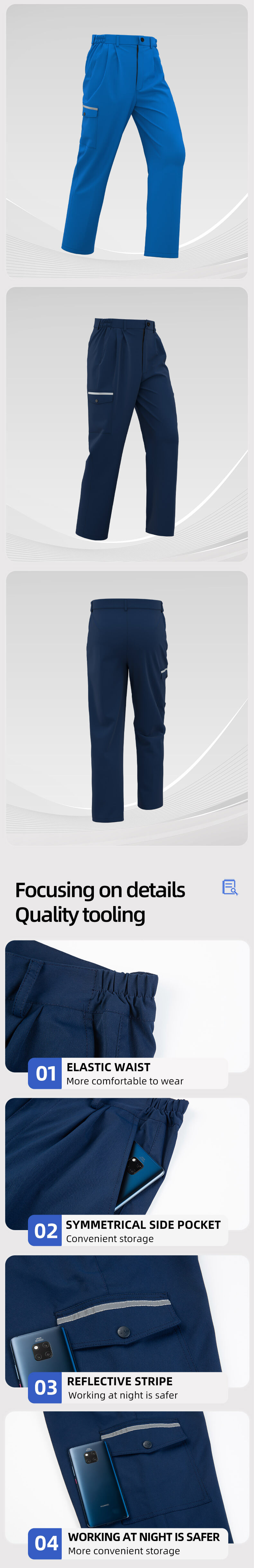 dm2311-work-pants-back-and-parts-details-introduction
