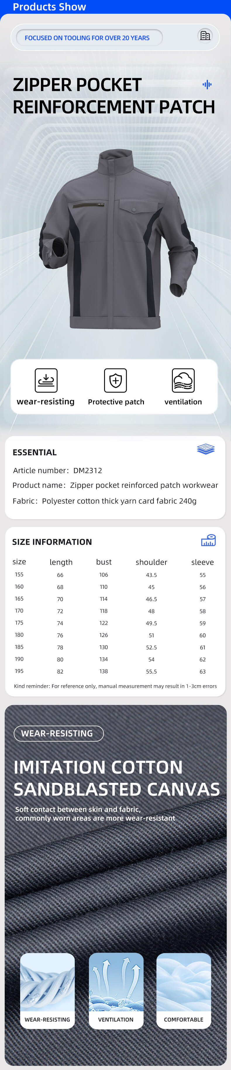 dm2312-work-jacket-material-size-introduction