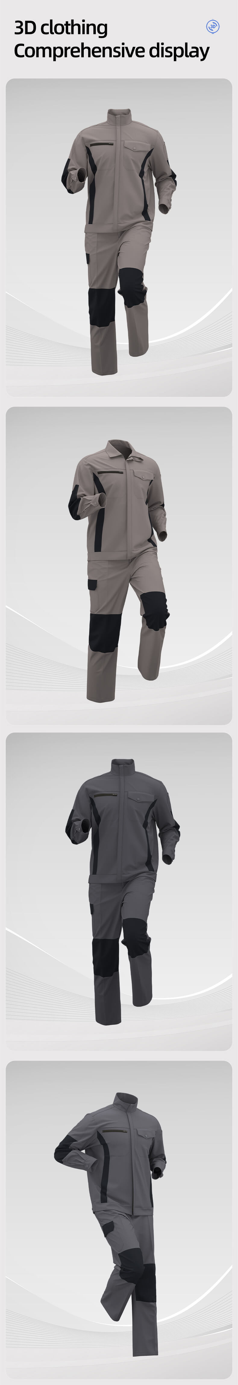dm2312-workwear-3d-display
