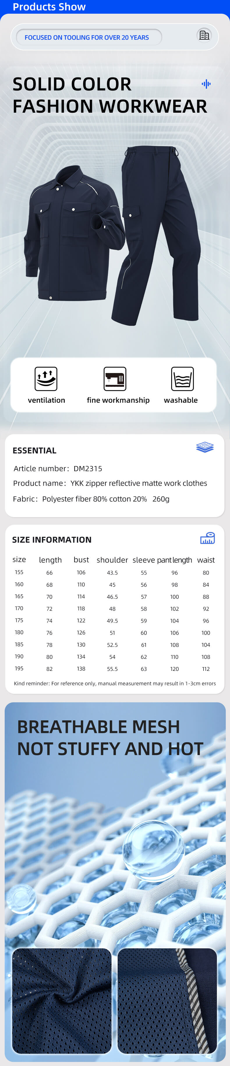 dm2315-wall-work-clothes-material-dimensions-and-details