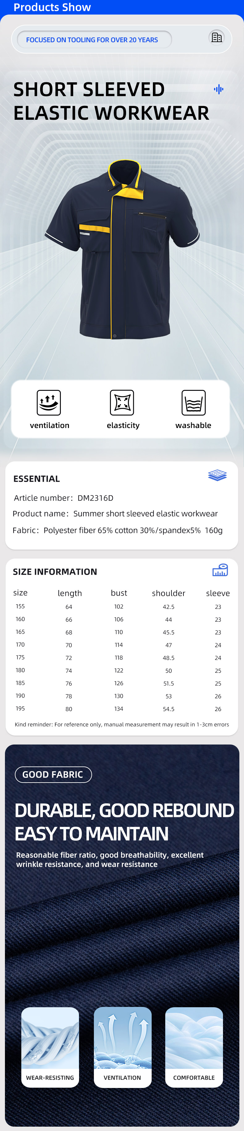 dn2316d-moisture-wicking-stretch-work-clothes
