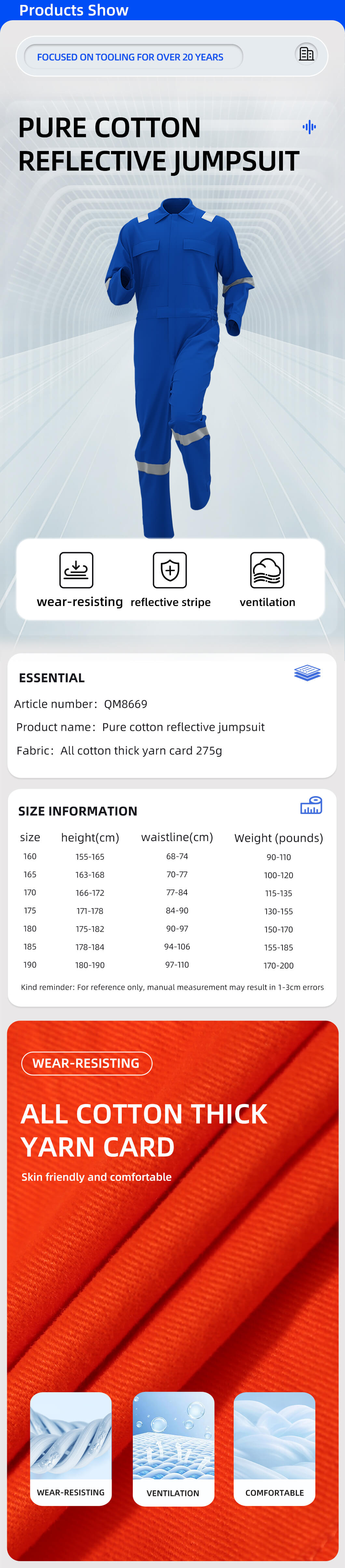 introduction-to-the-material-dimensions-of-the-qm8669-coveralls