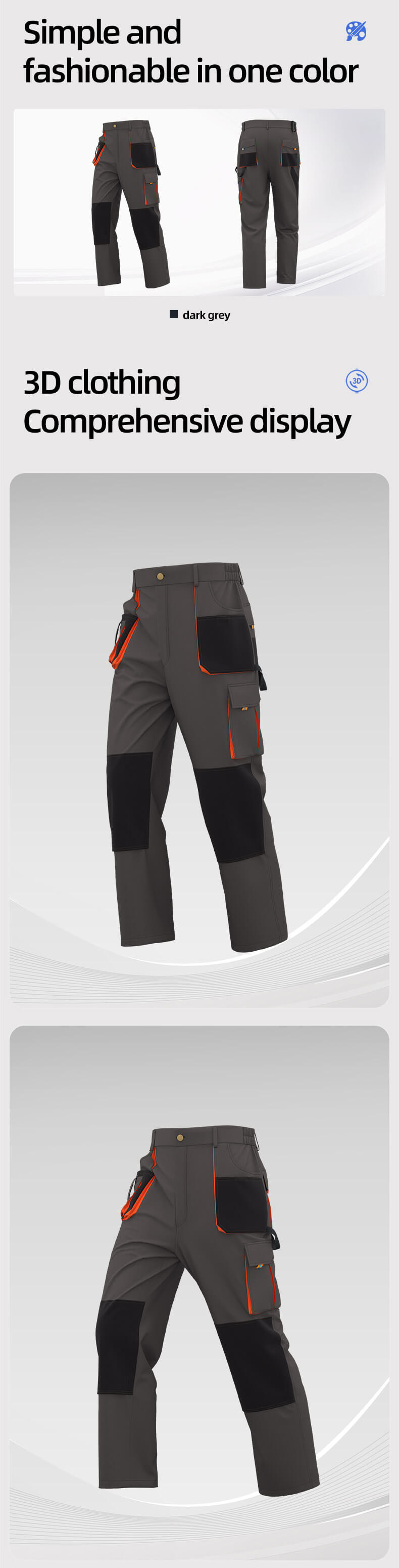 wd2118-Work-pants-3D-picture