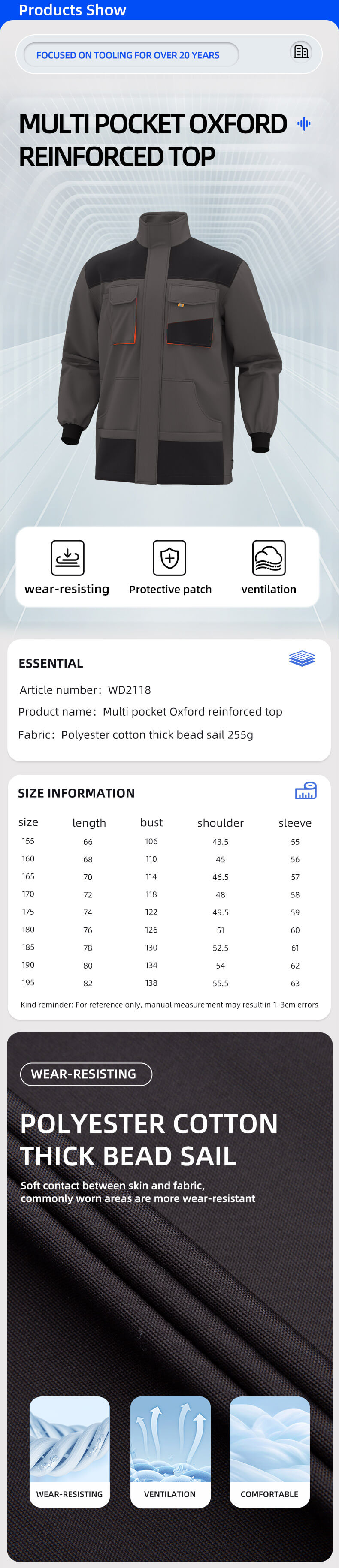 wd2118-jacket-material-size-introduction