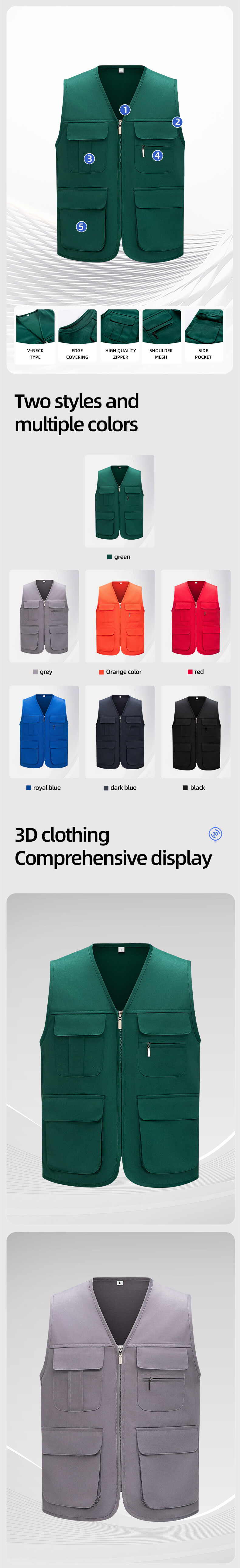 YJ-9001 Solid color zipper pocket work vest