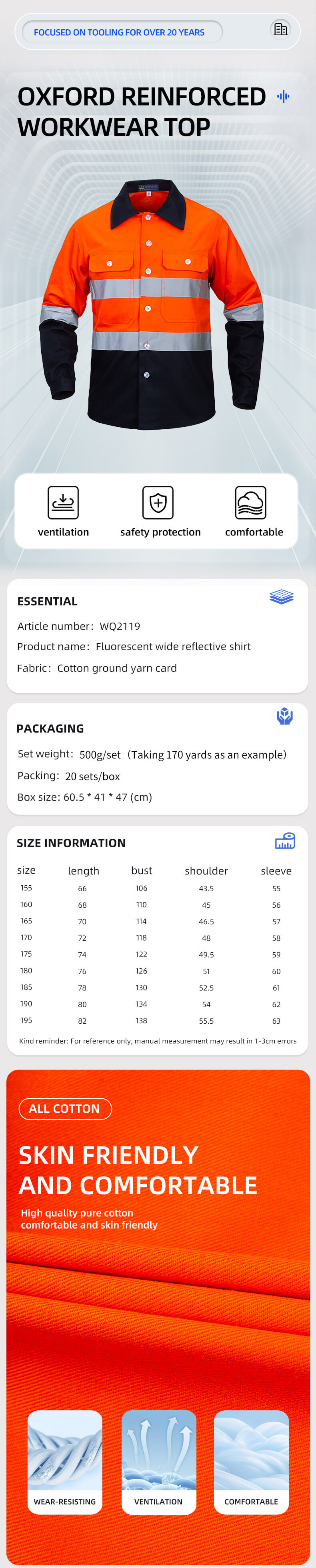 wq2119-work-clothes-details_01