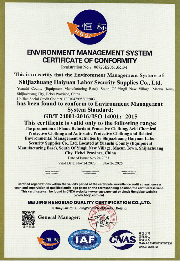 Shijiazhuang Haiyuan Labor Protection Products Co., Ltd. iso14001-certificates