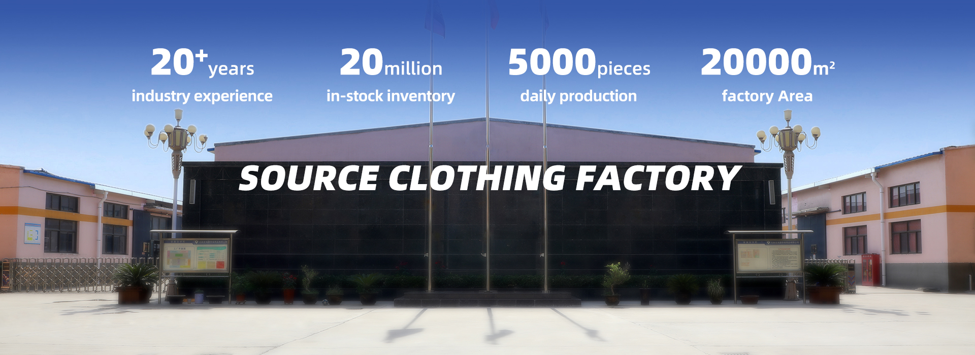 China Haiyuan Work Clothes Wholesaler