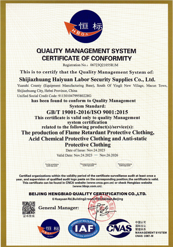 iso9001-certificates