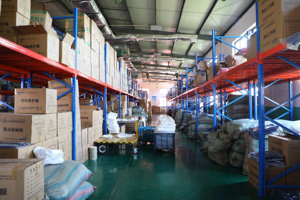 Haiyuan Warehouse