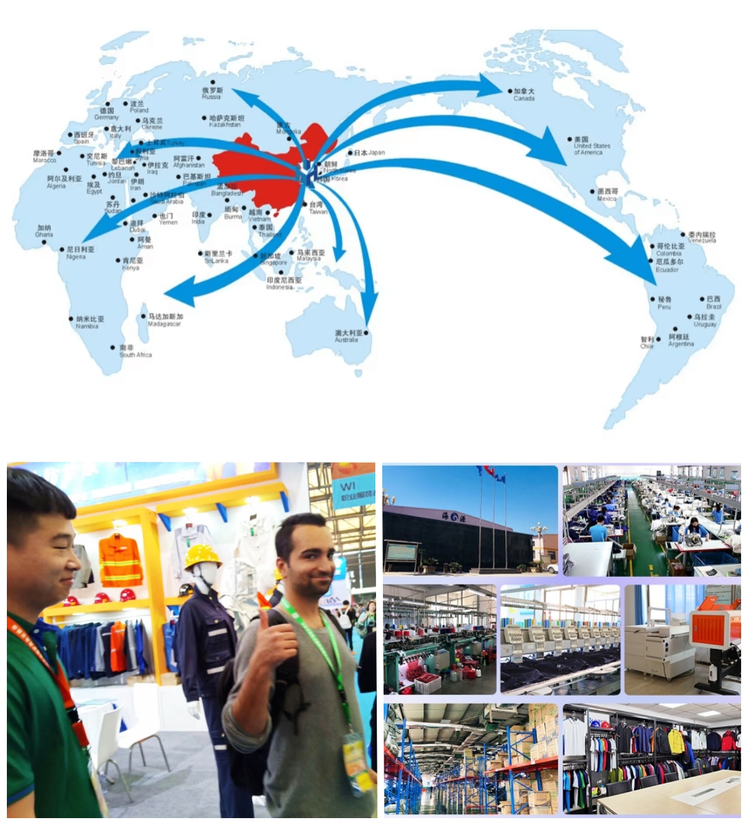 Haiyuan manufacturers have business all over the world