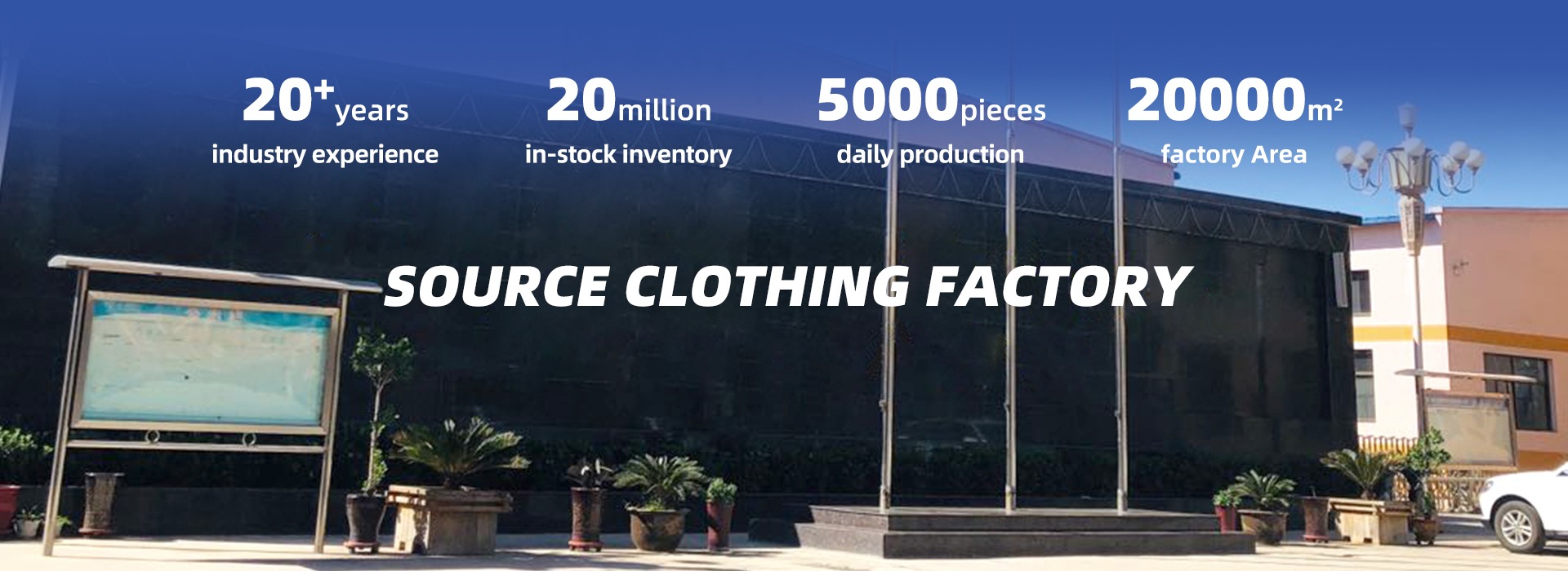haiyuan workwear manufacturer