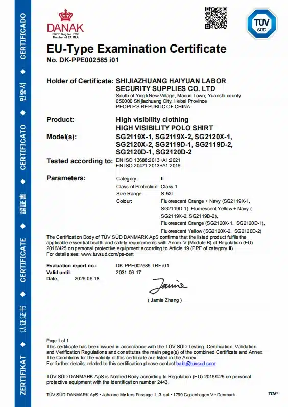 ce en iso 20471