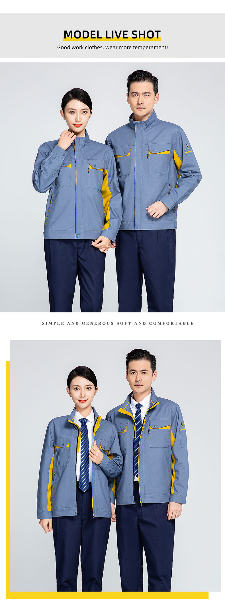dm078 Polyester-cotton work clothes Detailed introduction 06