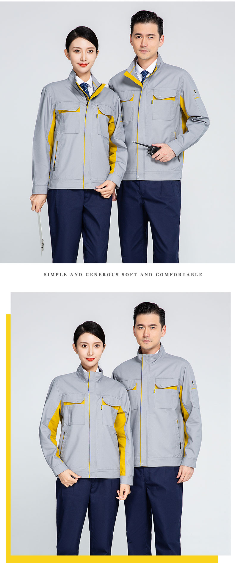 dm078 Polyester-cotton work clothes Detailed introduction 08