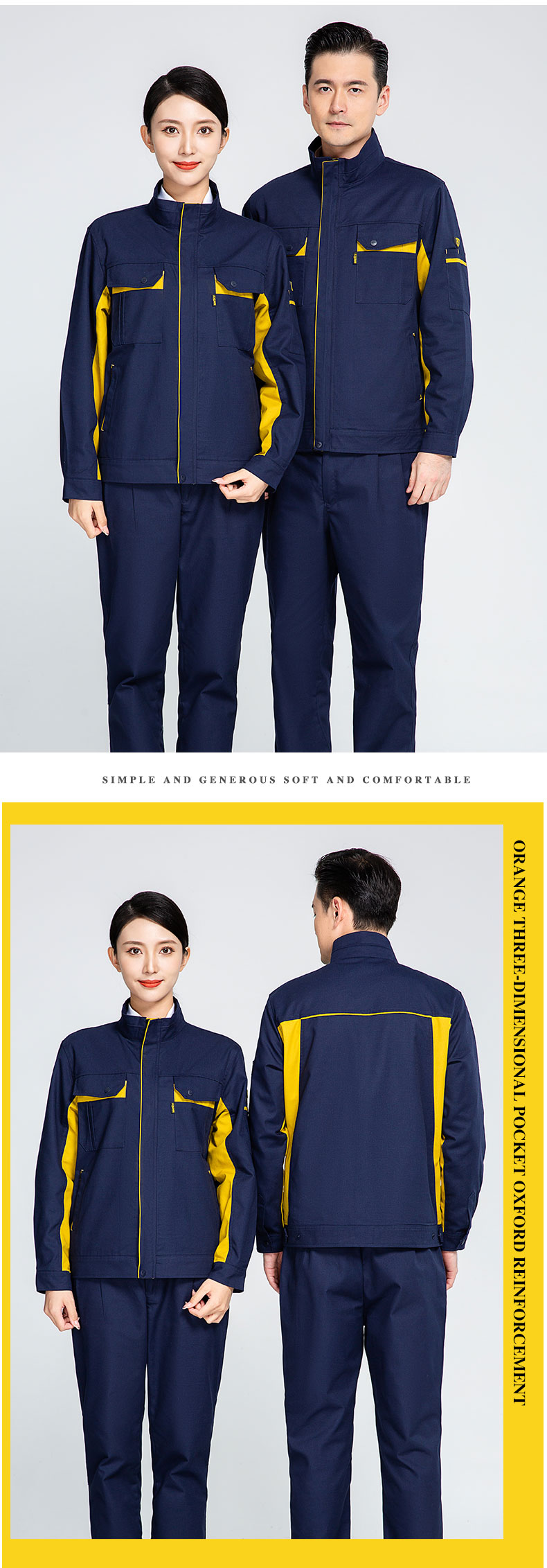 dm078 Polyester-cotton work clothes Detailed introduction 09