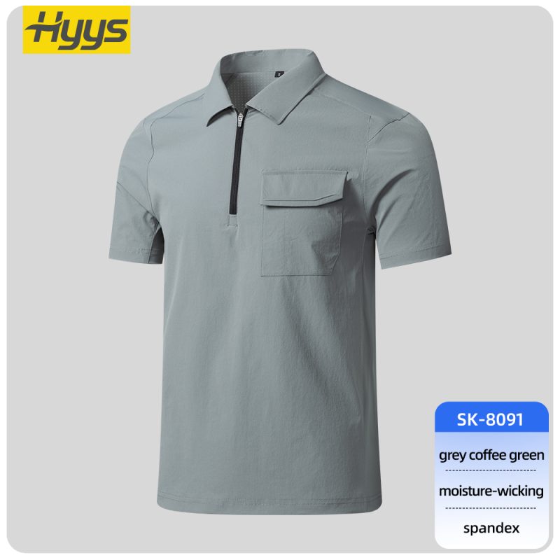 SKU_SK-8091 stretch quick drying workwear t shirt