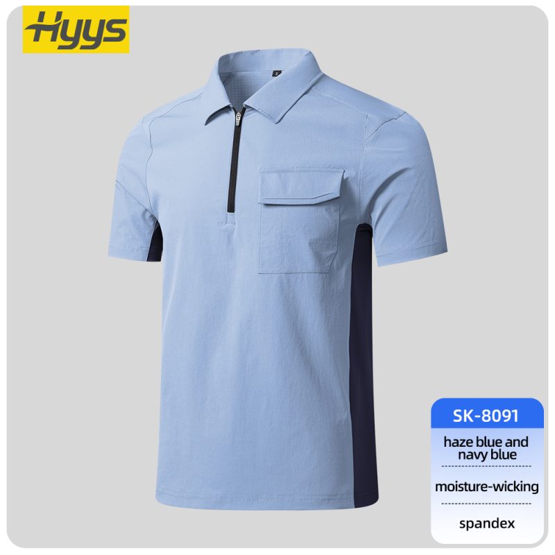 SKU_SK-8091 stretch quick drying workwear t shirt