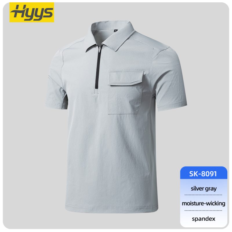 SKU_SK-8091 stretch quick drying workwear t shirt