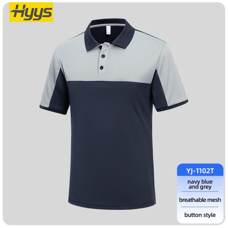 Breathable quick-drying work T-shirt SKU_YJ-1102T