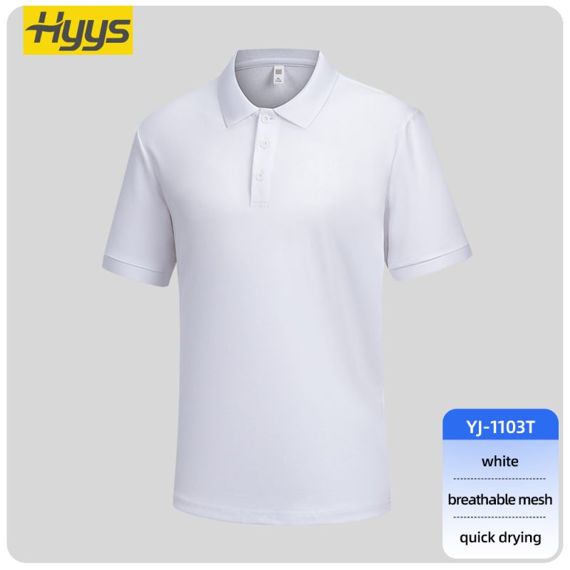 SKU_YJ-1103T_White breathable quick drying solid color work t shirt