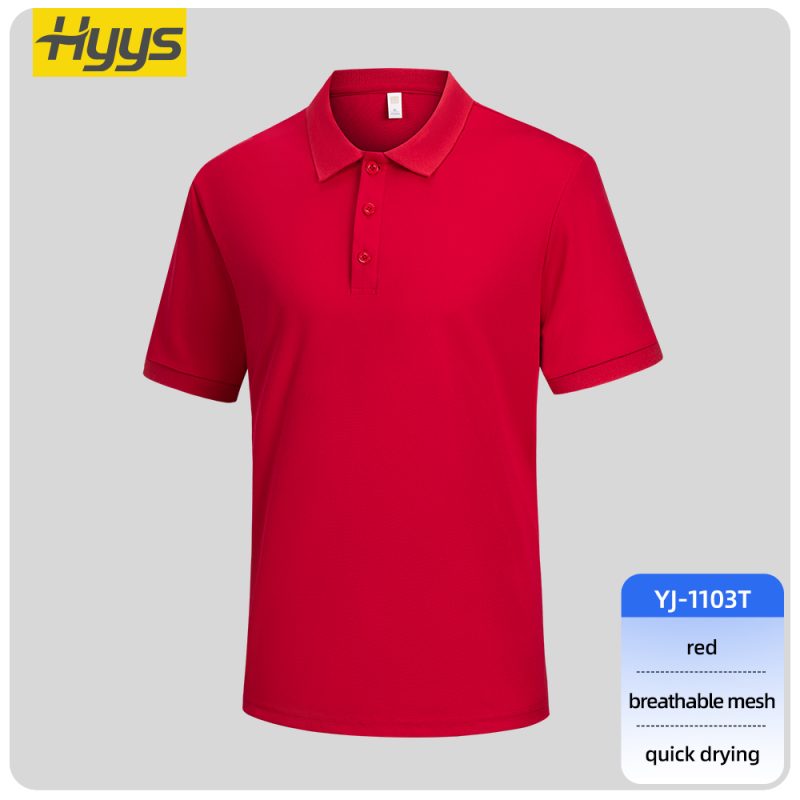 breathable quick drying solid color work t shirt SKU_YJ-1103T_red