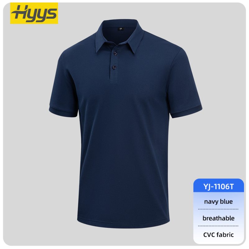 Breathable and wear-resistant workwear T-shirt SKU_YJ-1106T