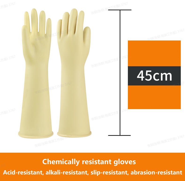 Chemically resistant glovesAcid-resistant, alkali-resistant, slip-resistant, and abrasion-resistant