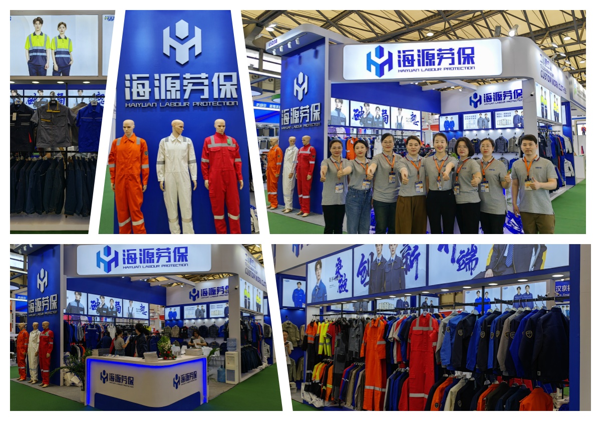 China Labor Protection Products Fair