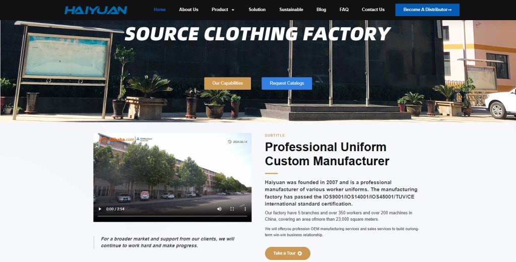 haiyuan-work-clothes-factory