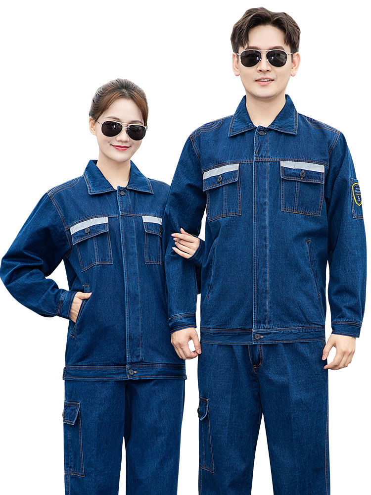 High Visibility Cotton Denim Anti-Static Suit